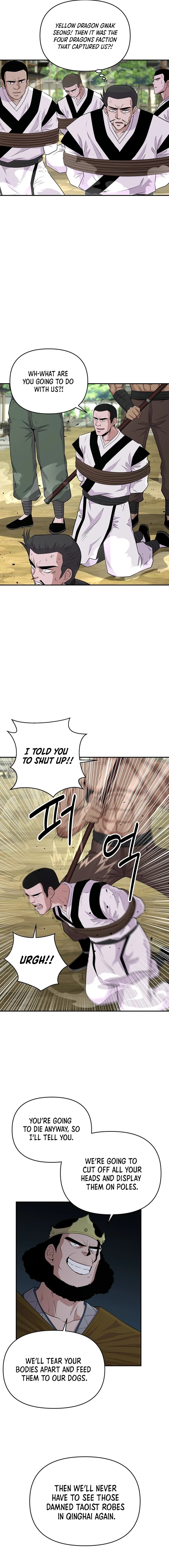 The World’s Best Kunlun Tavern Chapter 12 - page 13