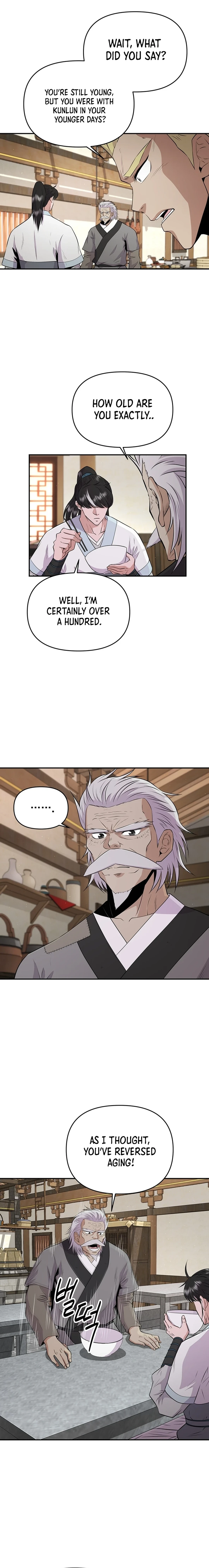 The World’s Best Kunlun Tavern Chapter 12 - page 8