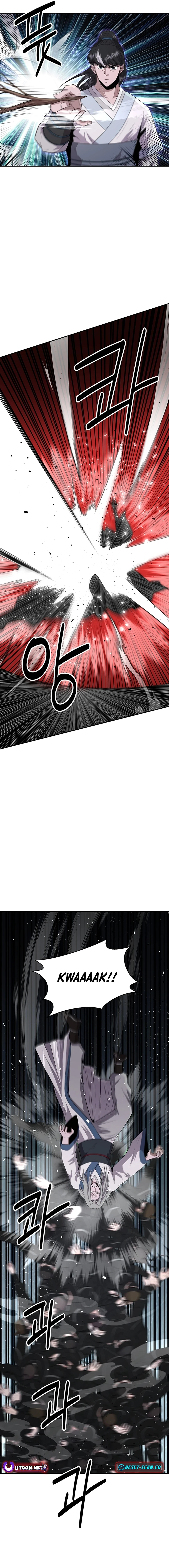 The World’s Best Kunlun Tavern Chapter 13 - page 16