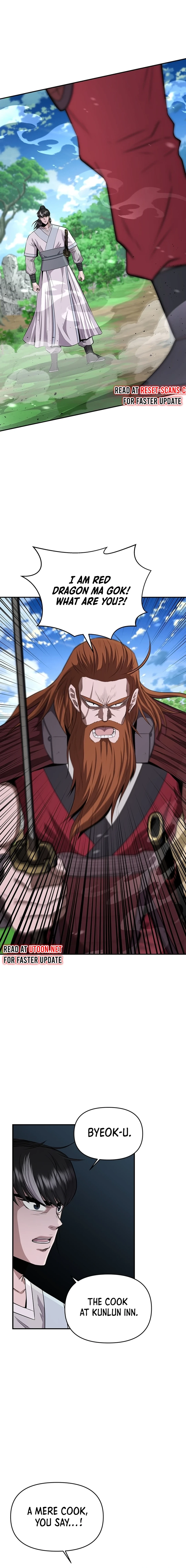 The World’s Best Kunlun Tavern Chapter 13 - page 19