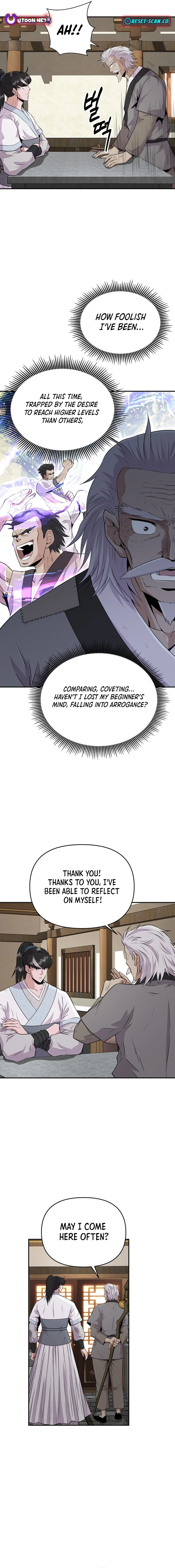 The World’s Best Kunlun Tavern Chapter 13 - page 3