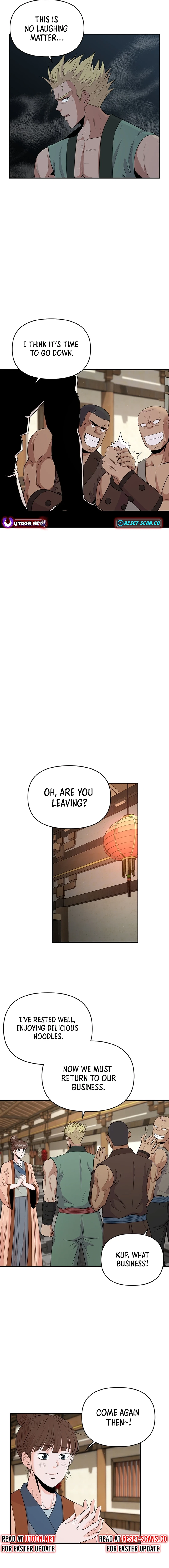 The World’s Best Kunlun Tavern Chapter 13 - page 5