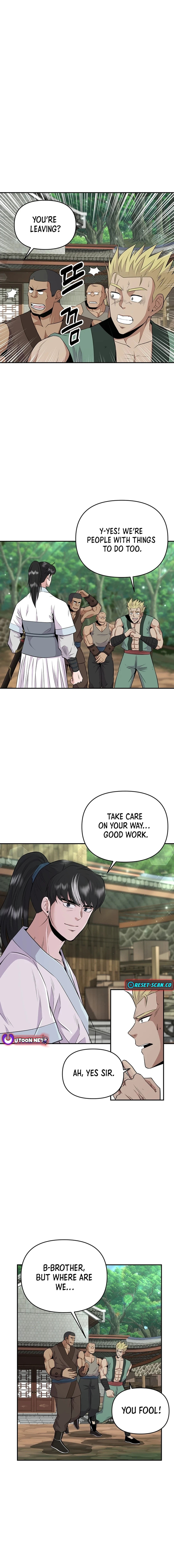 The World’s Best Kunlun Tavern Chapter 13 - page 6