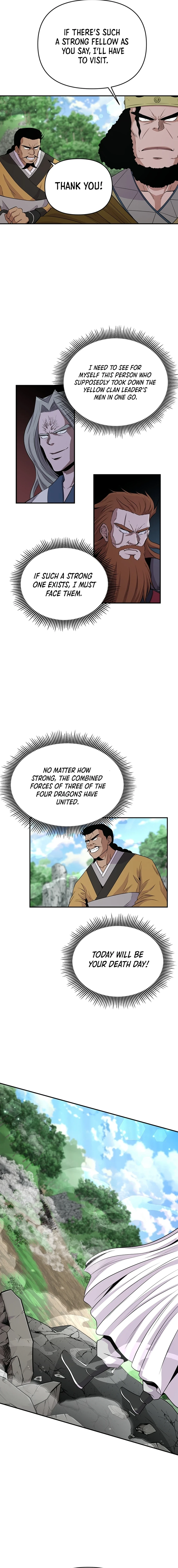 The World’s Best Kunlun Tavern Chapter 13 - page 8