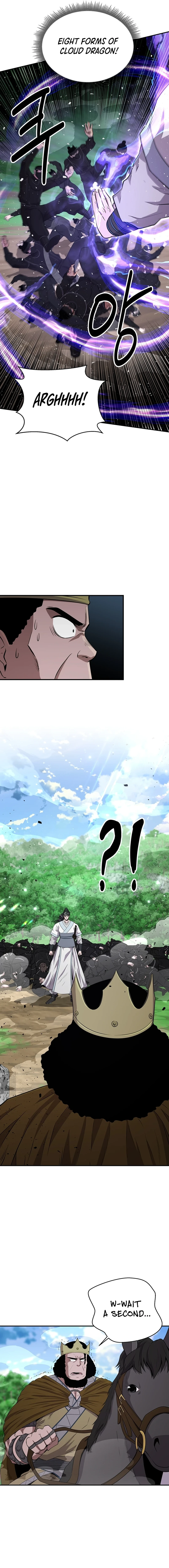 The World’s Best Kunlun Tavern Chapter 14 - page 10