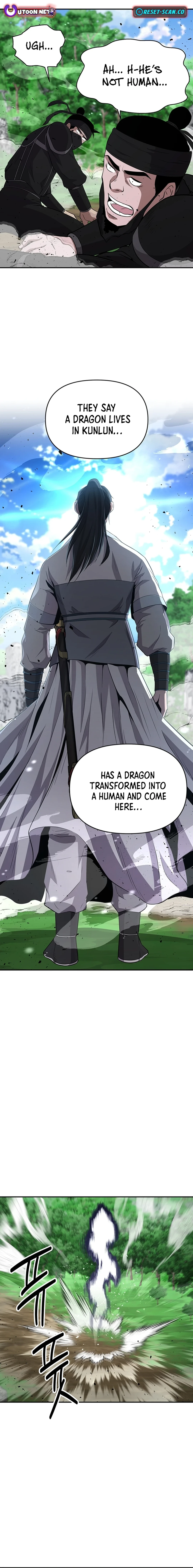 The World’s Best Kunlun Tavern Chapter 14 - page 13