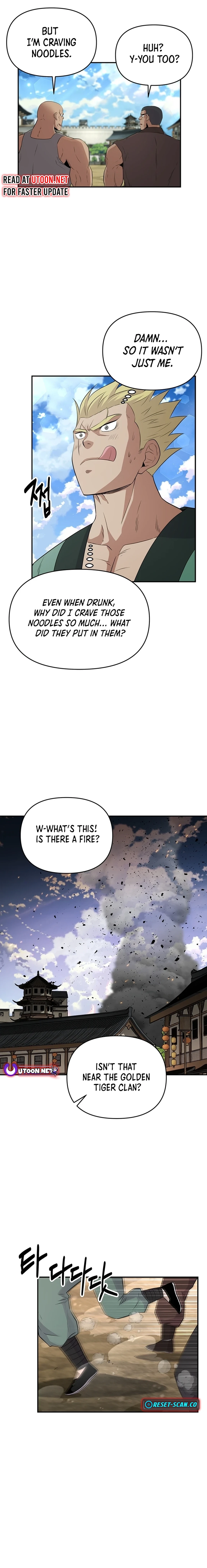 The World’s Best Kunlun Tavern Chapter 14 - page 16