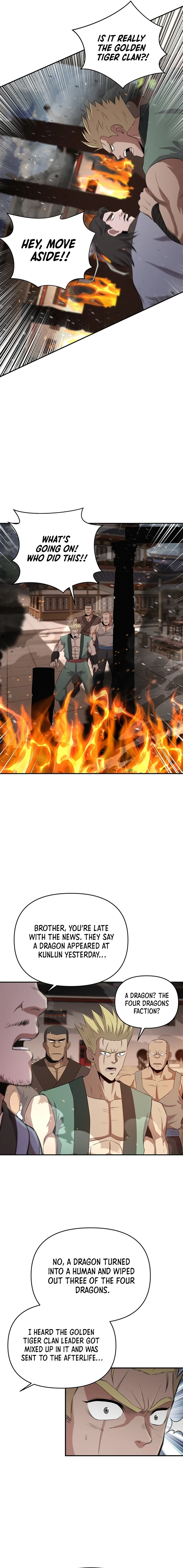 The World’s Best Kunlun Tavern Chapter 14 - page 17