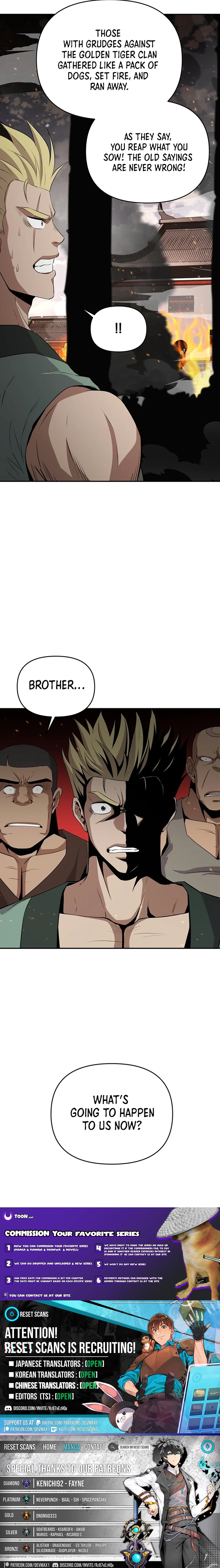 The World’s Best Kunlun Tavern Chapter 14 - page 18