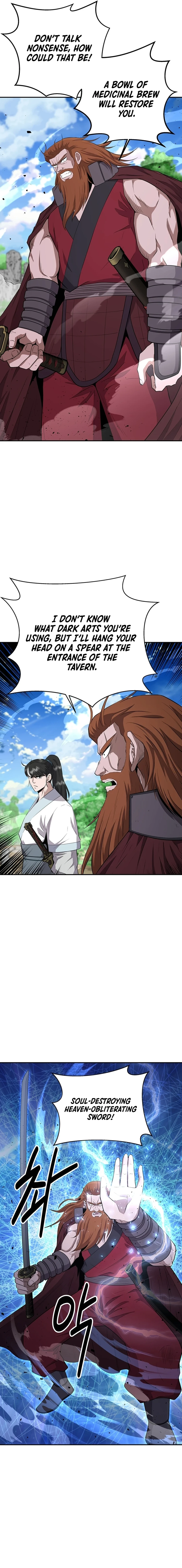 The World’s Best Kunlun Tavern Chapter 14 - page 3