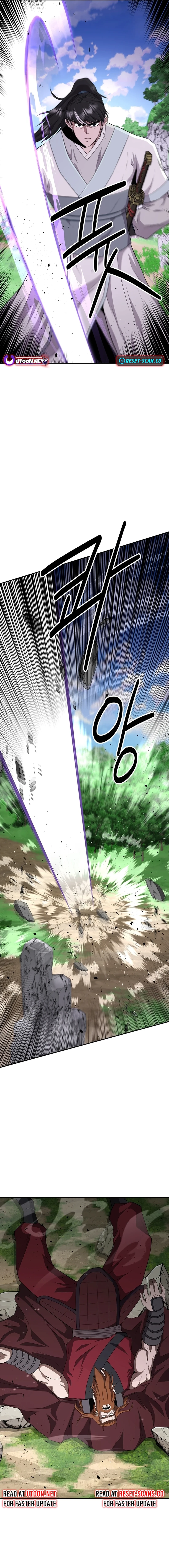 The World’s Best Kunlun Tavern Chapter 14 - page 5