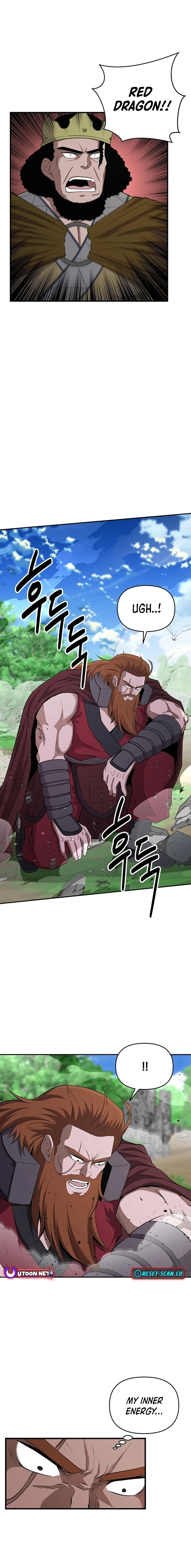 The World’s Best Kunlun Tavern Chapter 14 - page 6