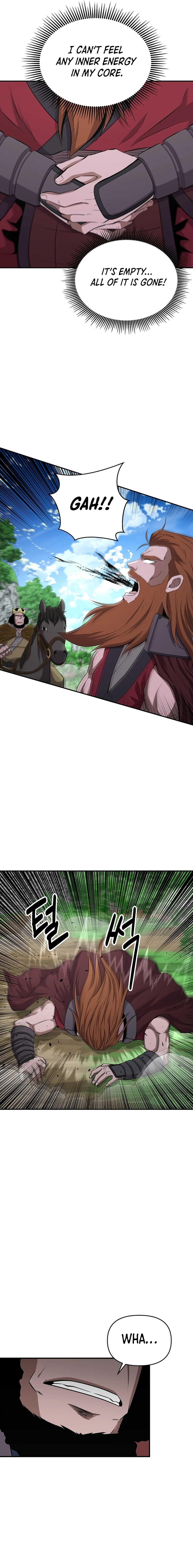 The World’s Best Kunlun Tavern Chapter 14 - page 7