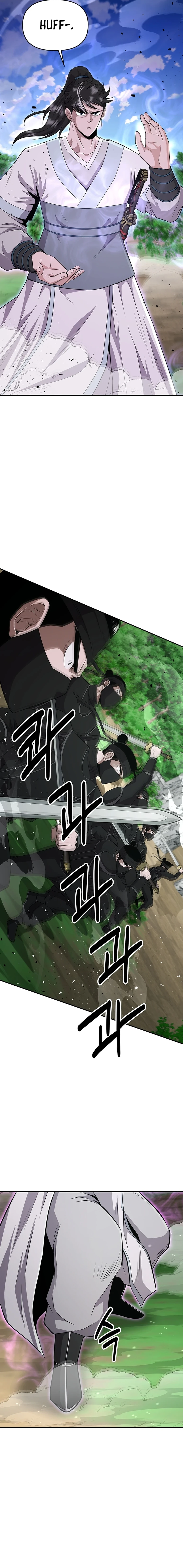 The World’s Best Kunlun Tavern Chapter 14 - page 9