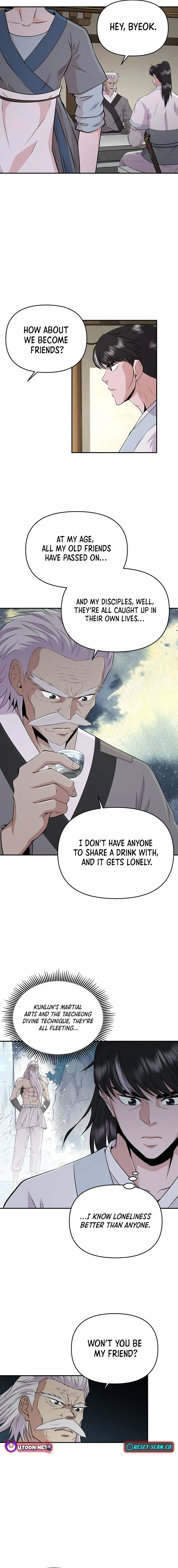 The World’s Best Kunlun Tavern Chapter 15 - page 10