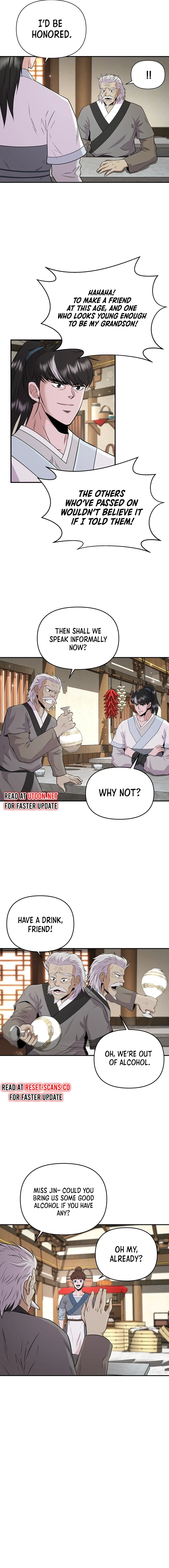 The World’s Best Kunlun Tavern Chapter 15 - page 11