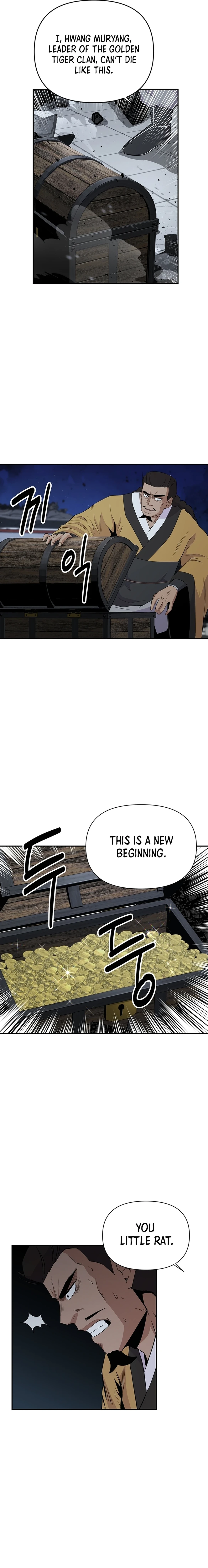 The World’s Best Kunlun Tavern Chapter 15 - page 13