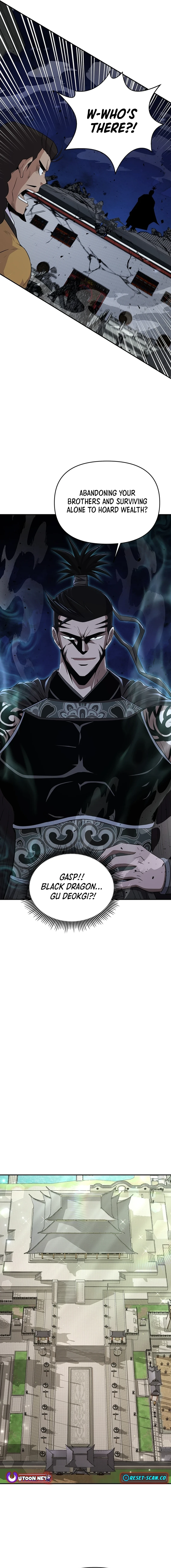 The World’s Best Kunlun Tavern Chapter 15 - page 14