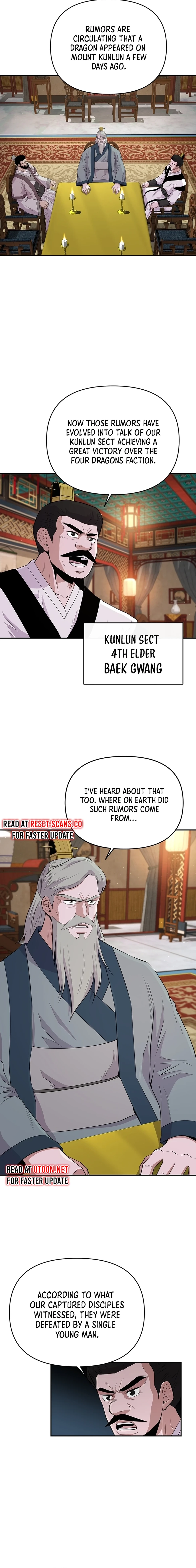 The World’s Best Kunlun Tavern Chapter 15 - page 15