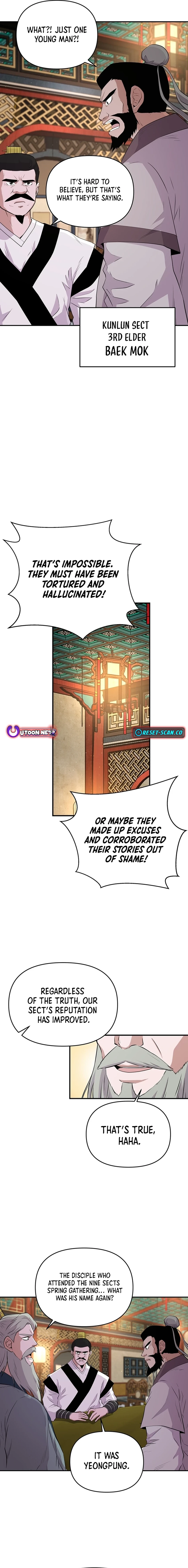 The World’s Best Kunlun Tavern Chapter 15 - page 16