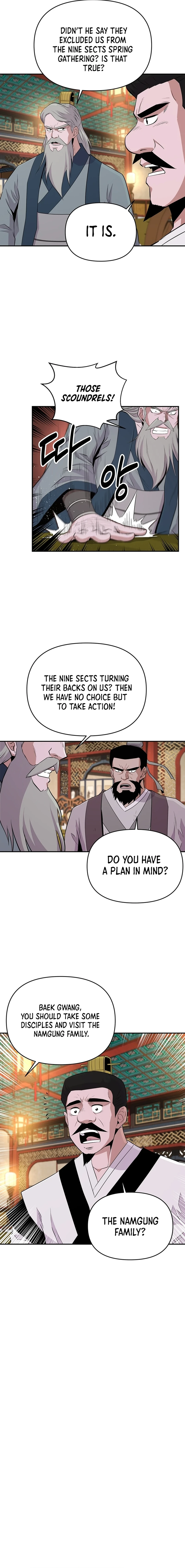 The World’s Best Kunlun Tavern Chapter 15 - page 17