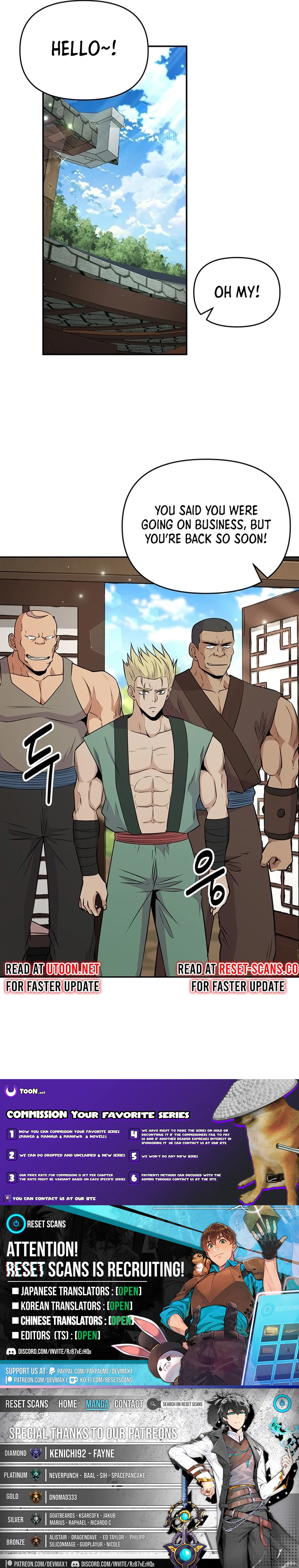 The World’s Best Kunlun Tavern Chapter 15 - page 19