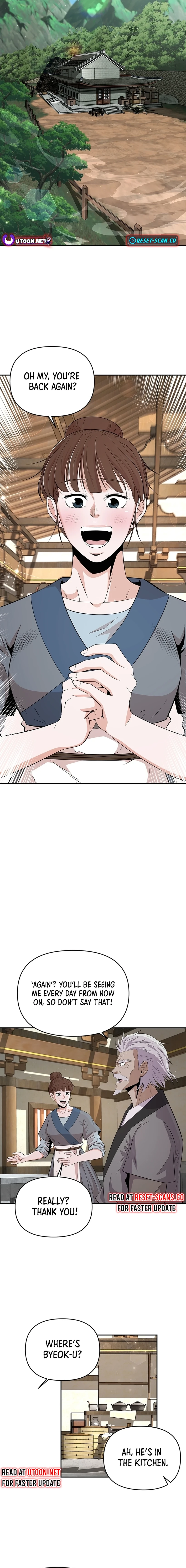 The World’s Best Kunlun Tavern Chapter 15 - page 5