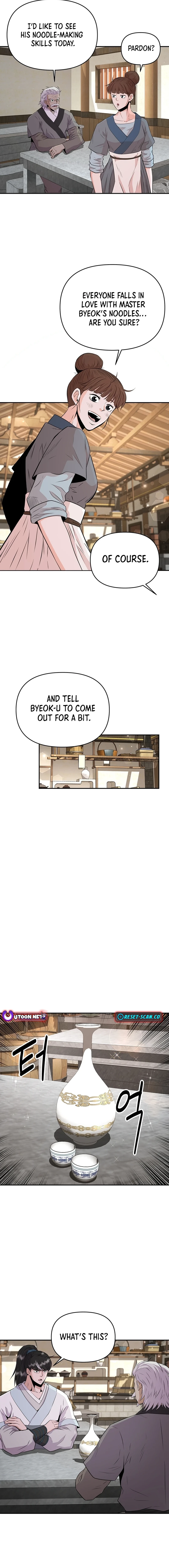 The World’s Best Kunlun Tavern Chapter 15 - page 6