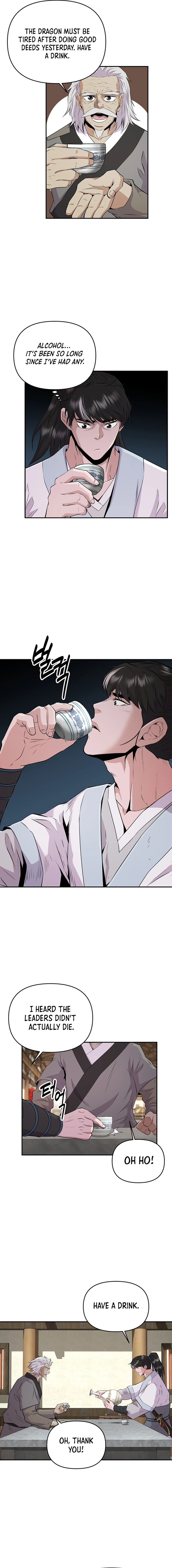 The World’s Best Kunlun Tavern Chapter 15 - page 8