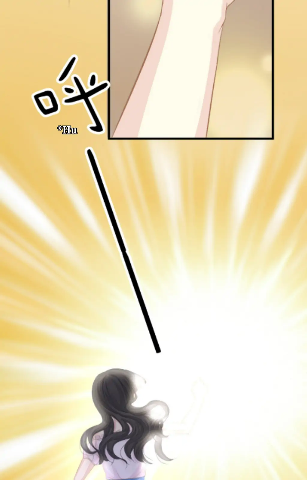 Fall in Aroma Chapter 7 - page 13