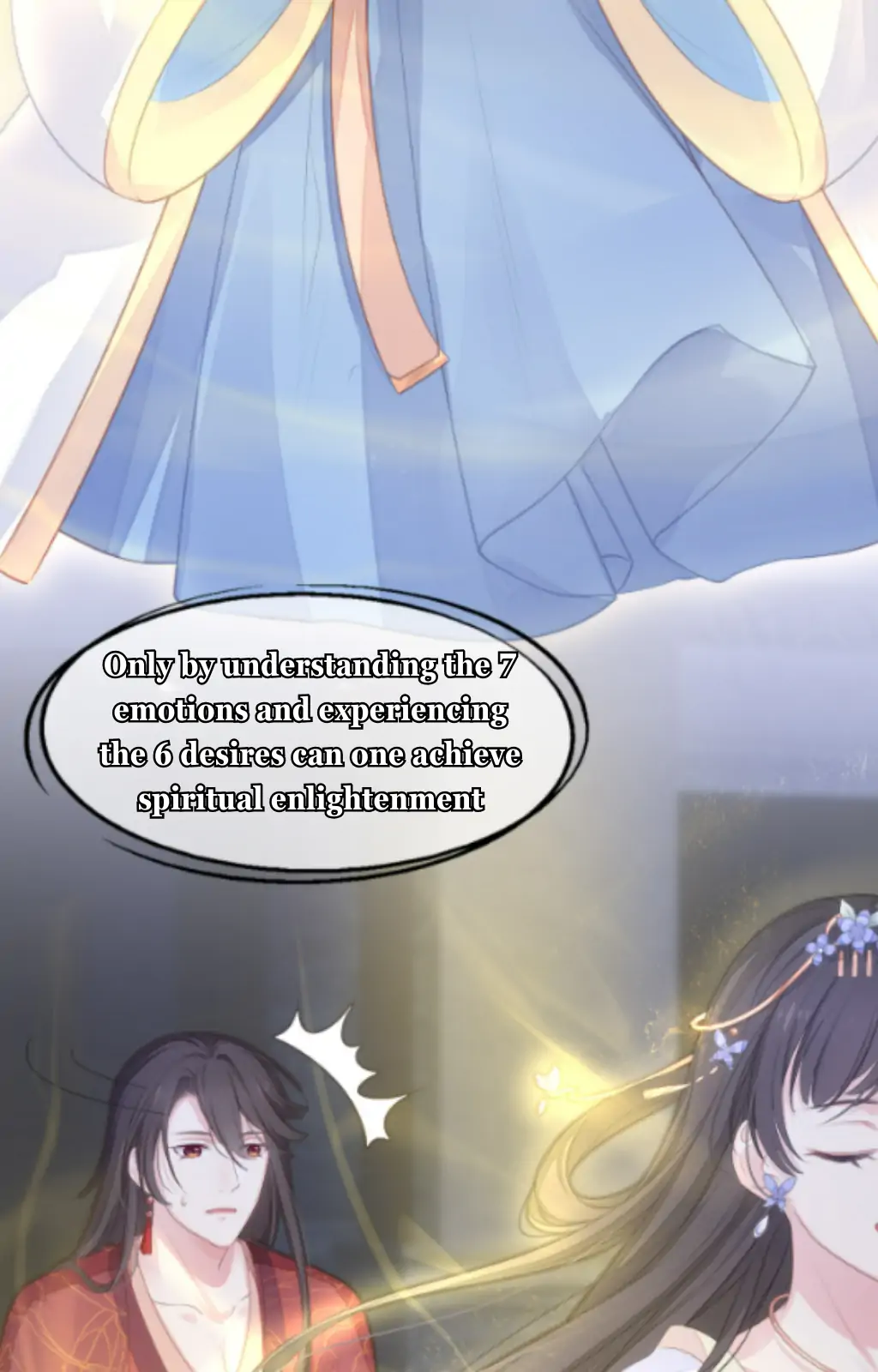 Fall in Aroma Chapter 7 - page 23