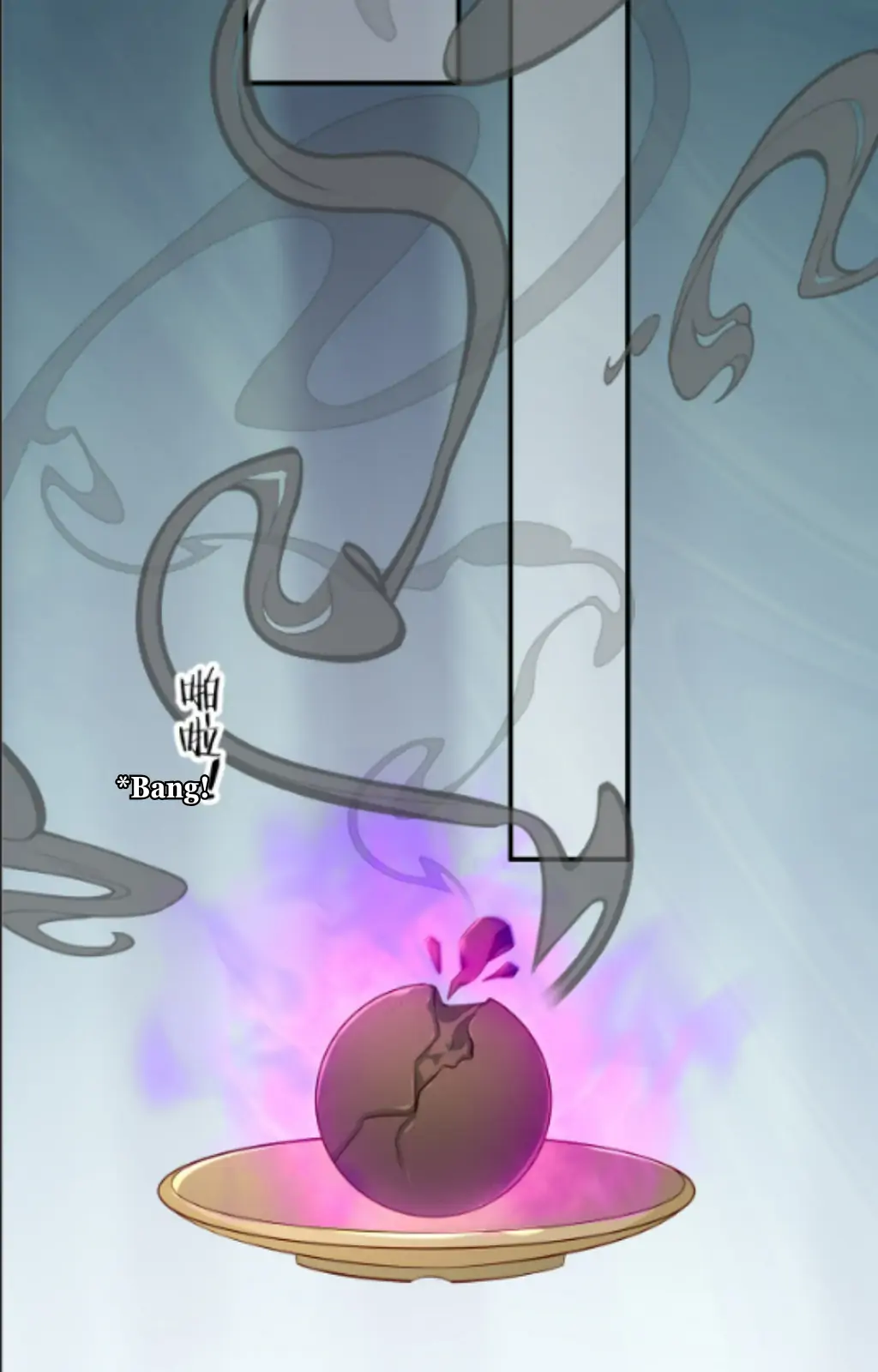 Fall in Aroma Chapter 7 - page 52