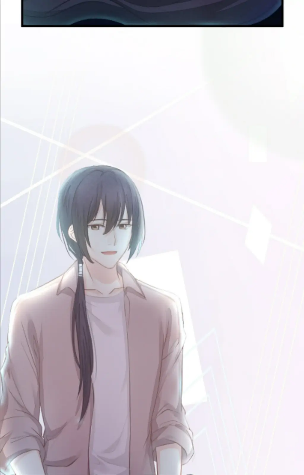 Fall in Aroma Chapter 7 - page 7