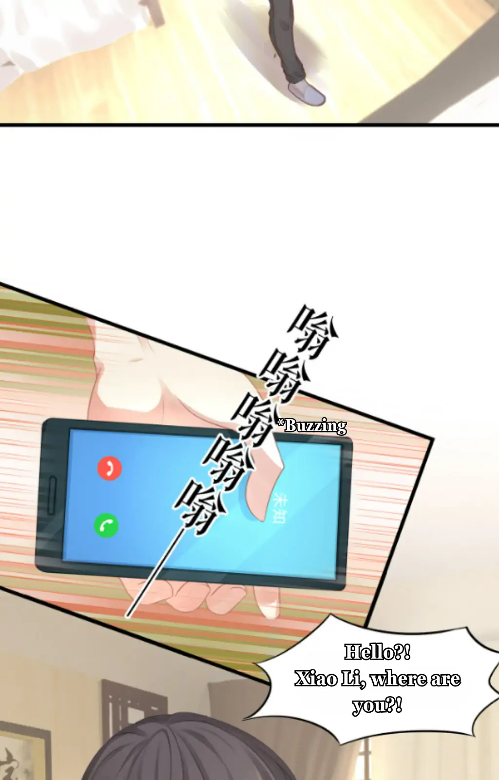 Fall in Aroma Chapter 8 - page 10