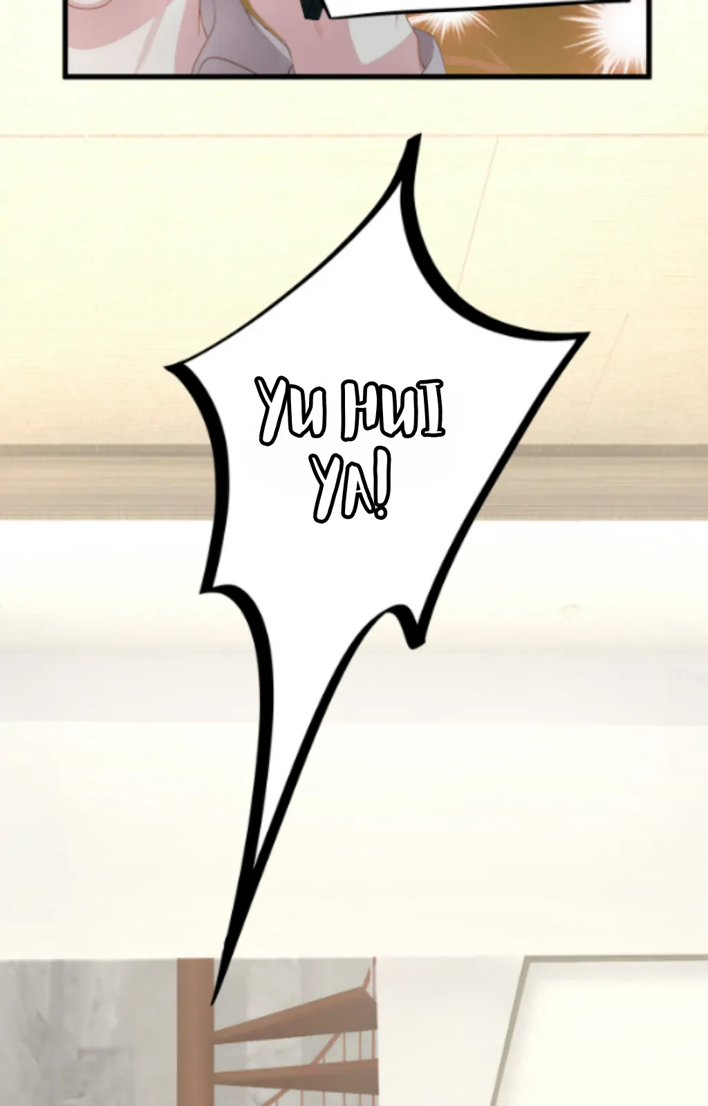 Fall in Aroma Chapter 8 - page 12