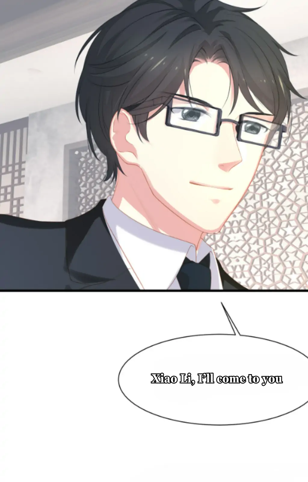 Fall in Aroma Chapter 8 - page 20