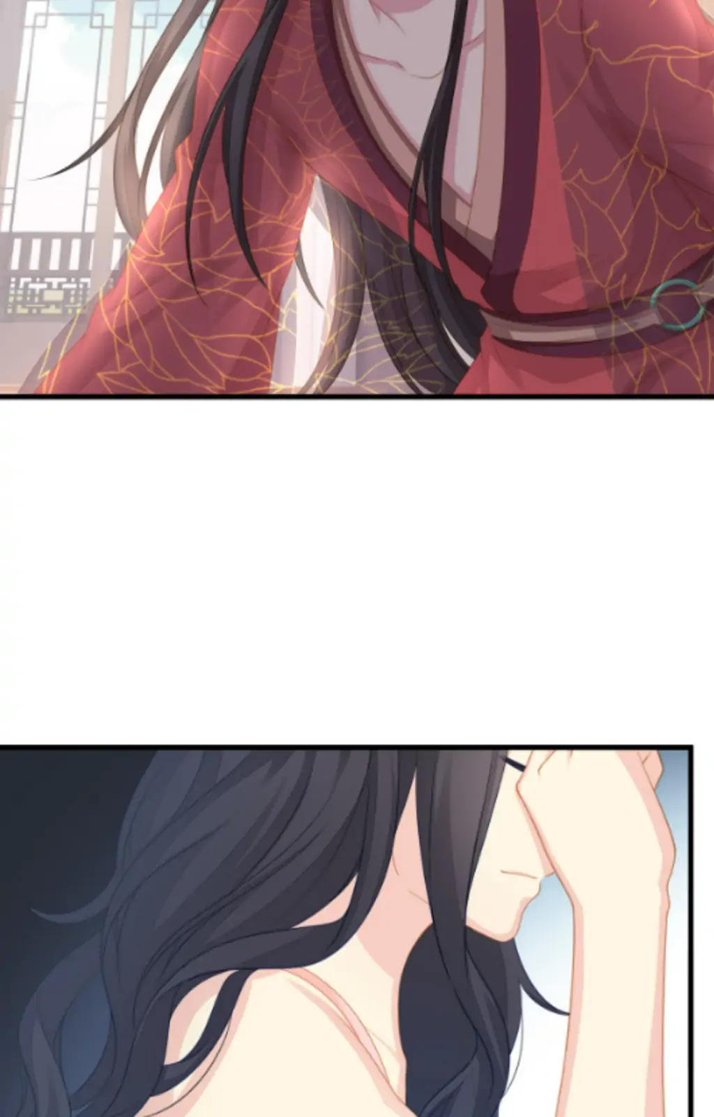 Fall in Aroma Chapter 8 - page 24