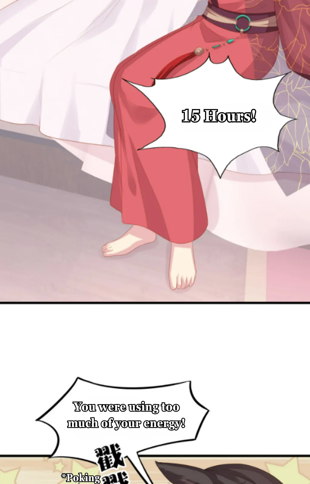 Fall in Aroma Chapter 8 - page 26