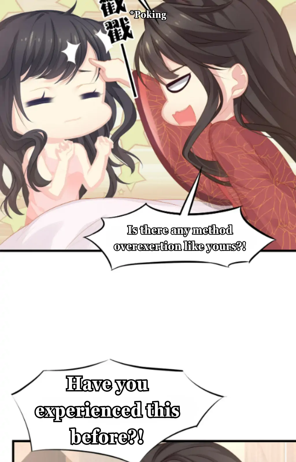 Fall in Aroma Chapter 8 - page 27