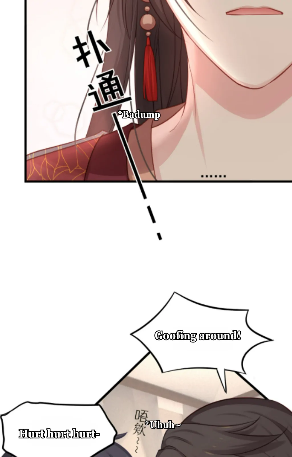 Fall in Aroma Chapter 8 - page 32