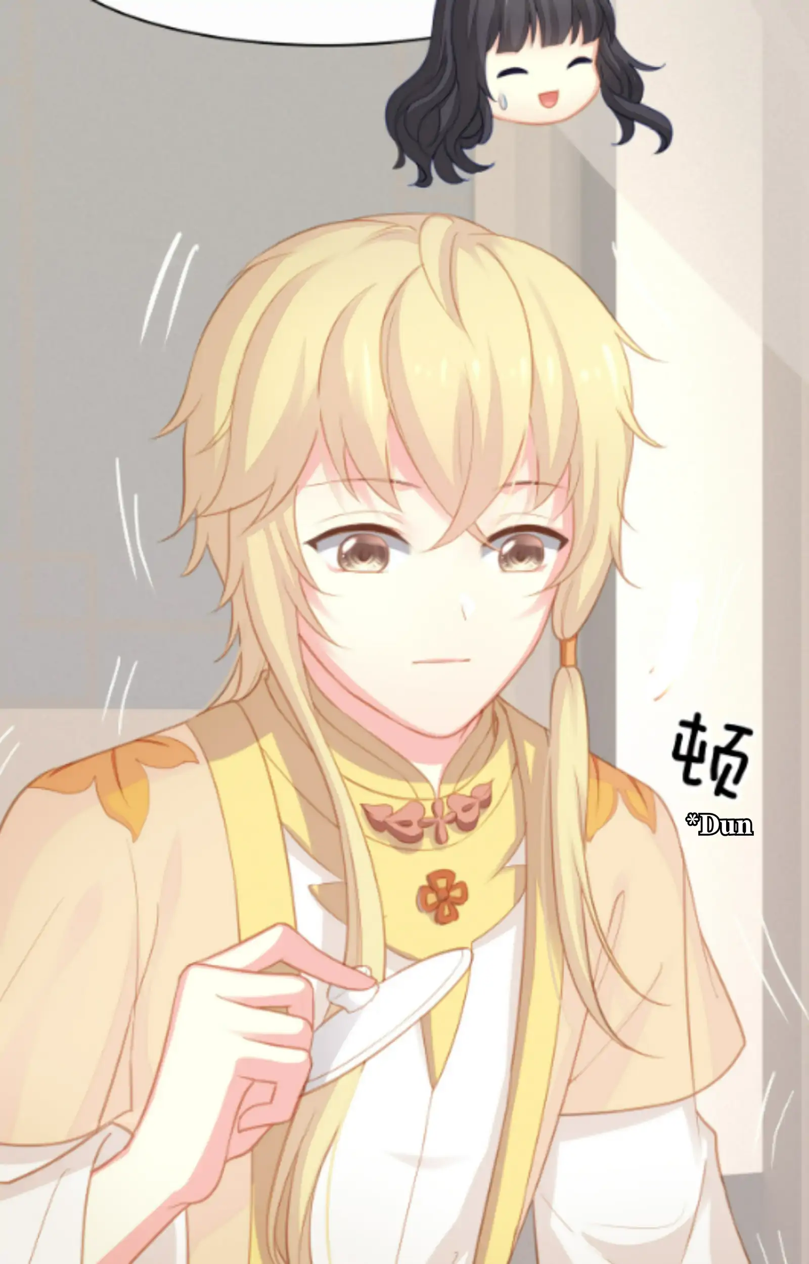 Fall in Aroma Chapter 8 - page 48