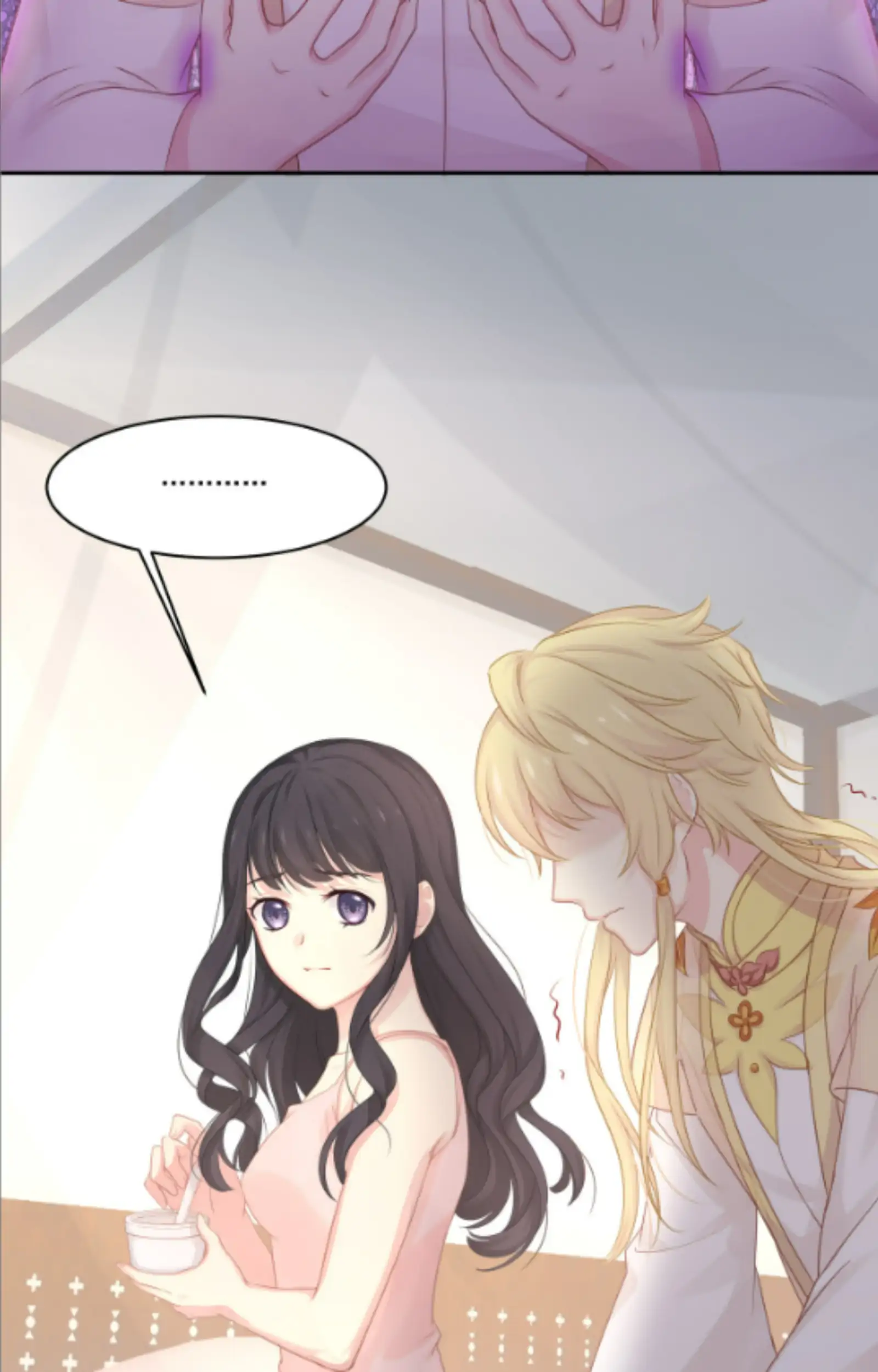 Fall in Aroma Chapter 8 - page 55