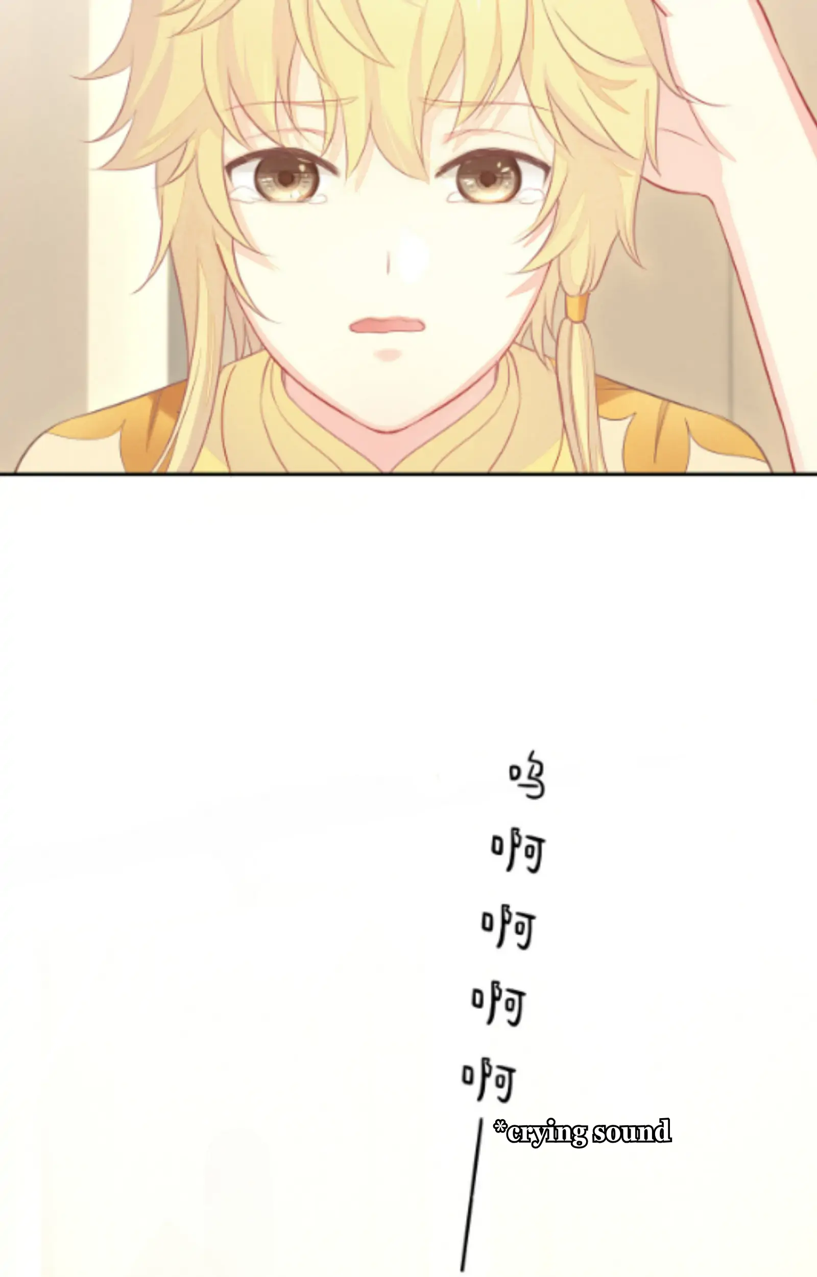 Fall in Aroma Chapter 8 - page 58