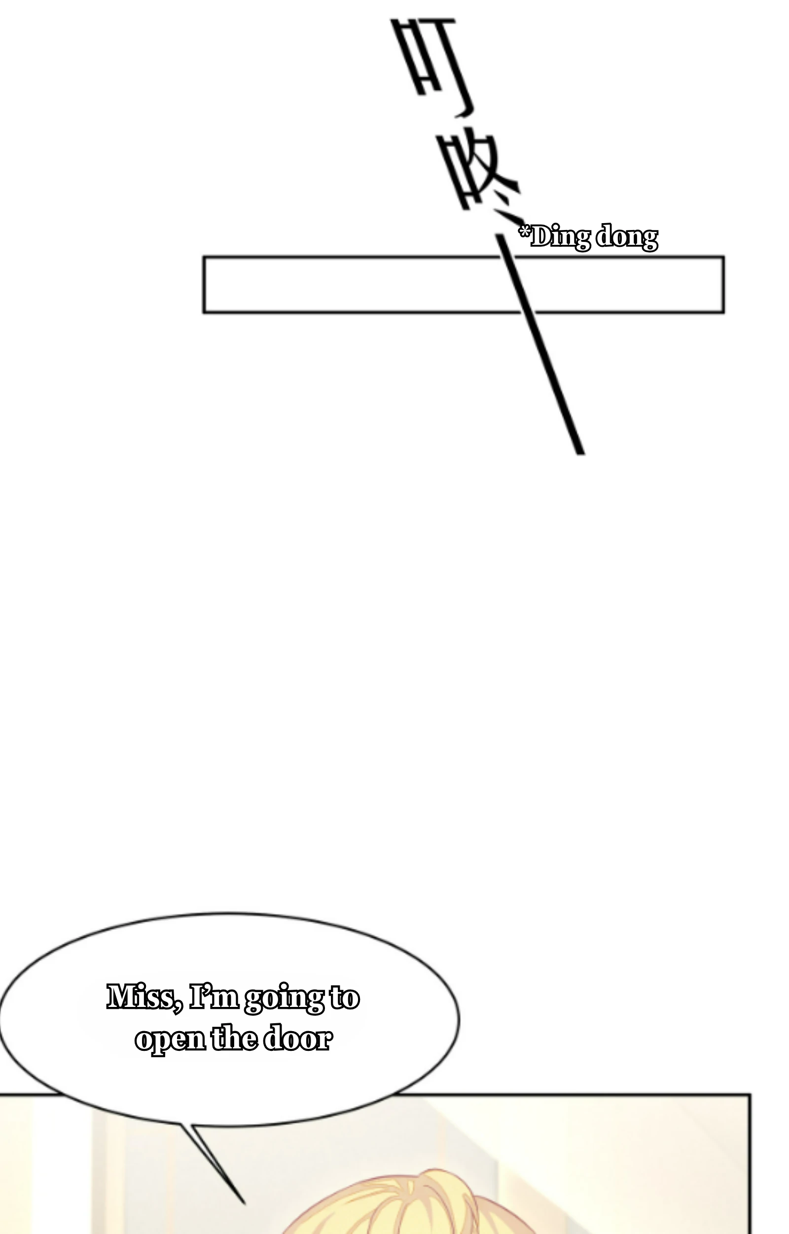 Fall in Aroma Chapter 8 - page 61