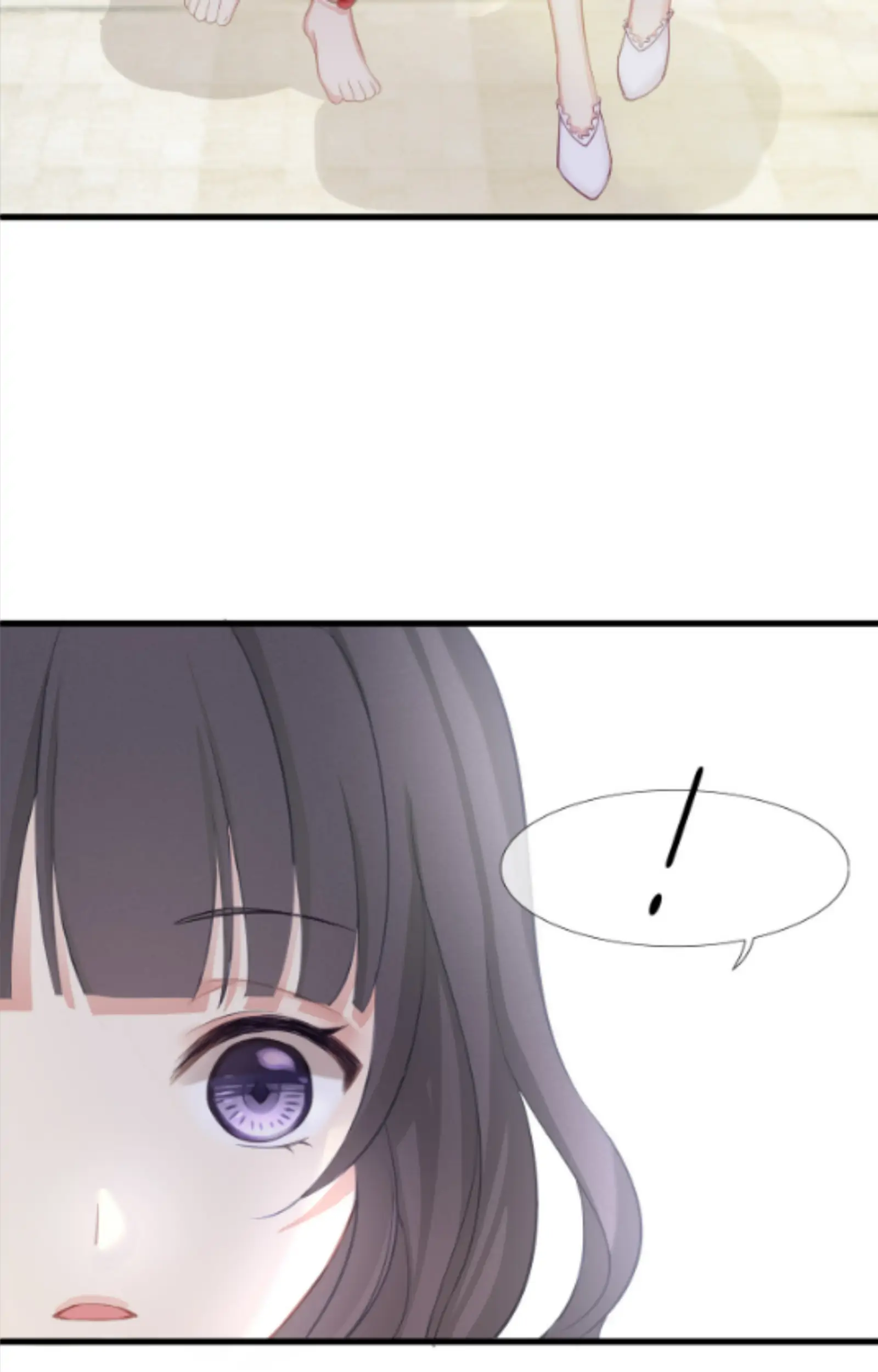 Fall in Aroma Chapter 8 - page 70