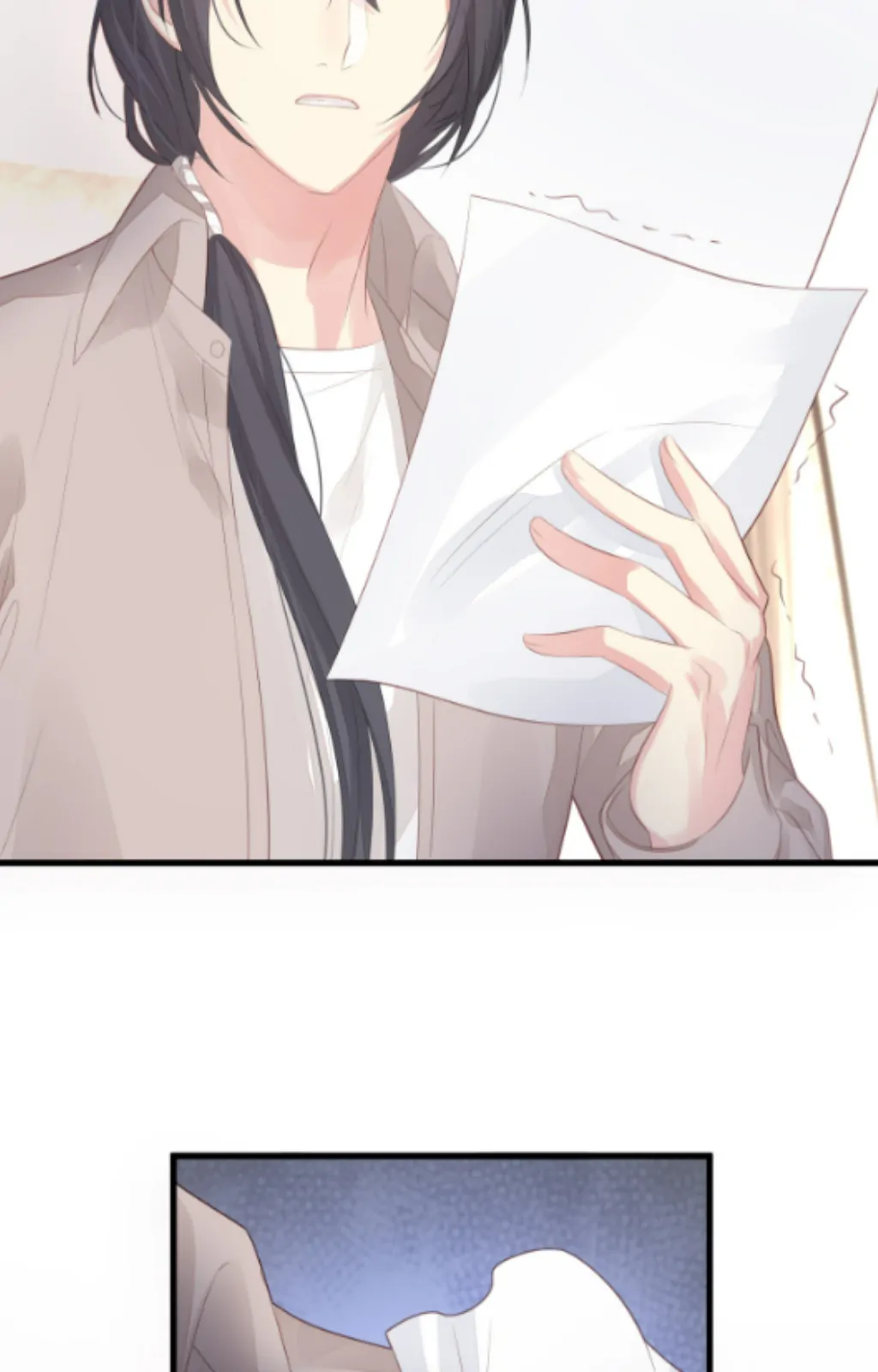 Fall in Aroma Chapter 8 - page 7