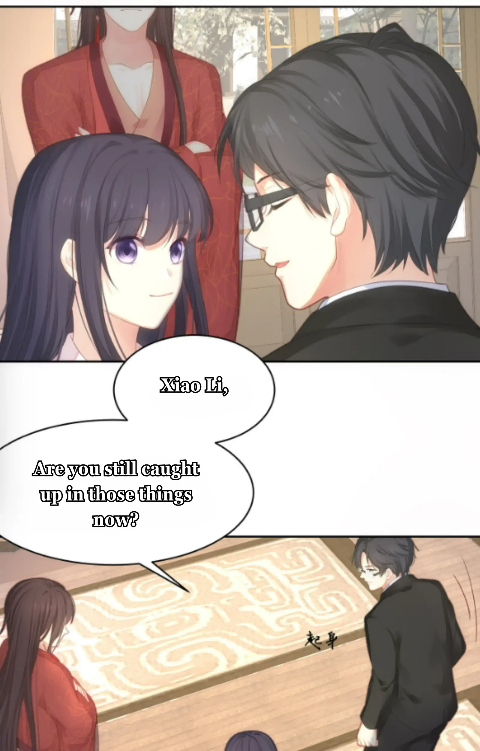 Fall in Aroma Chapter 9 - page 12