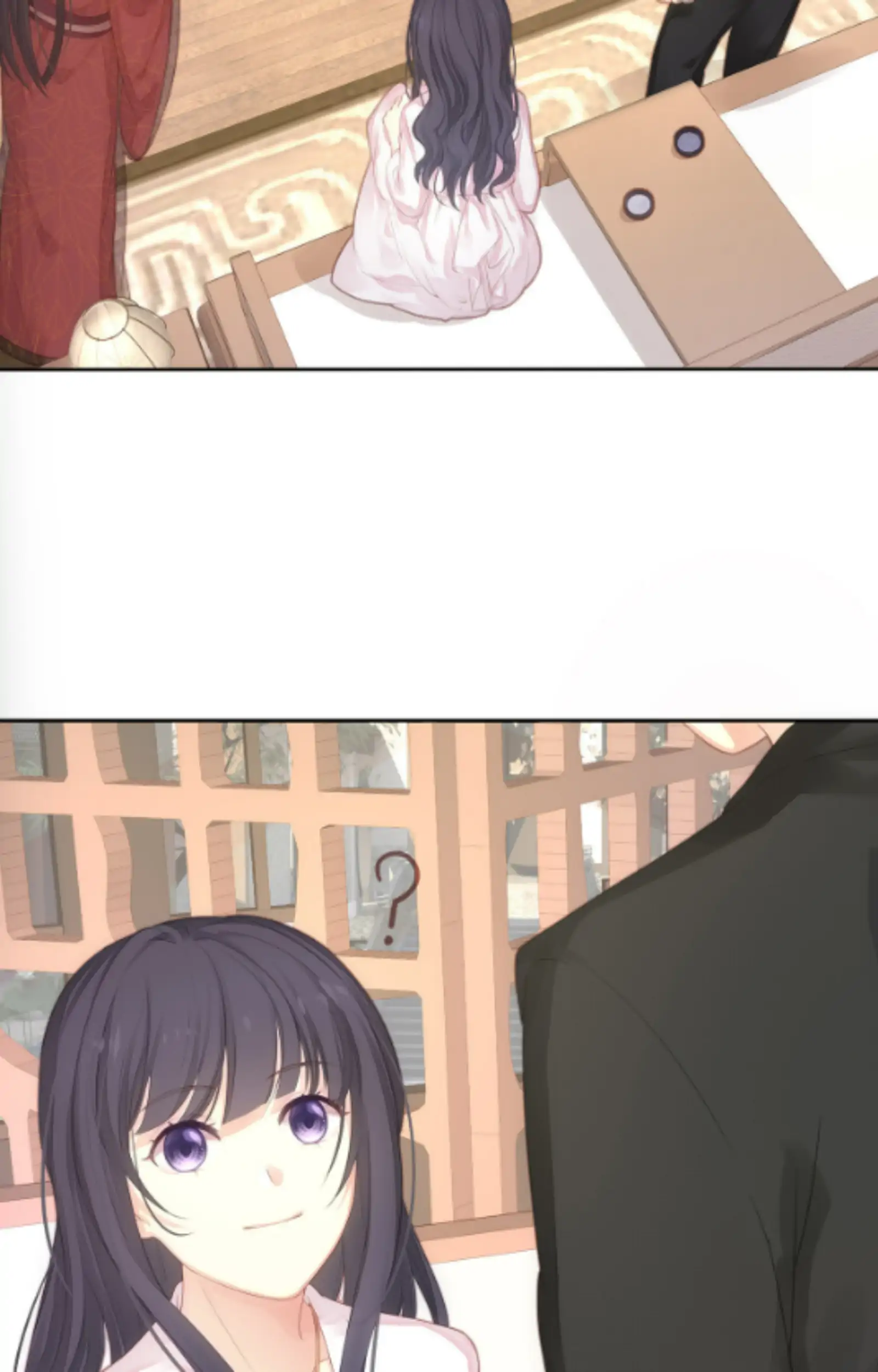 Fall in Aroma Chapter 9 - page 13