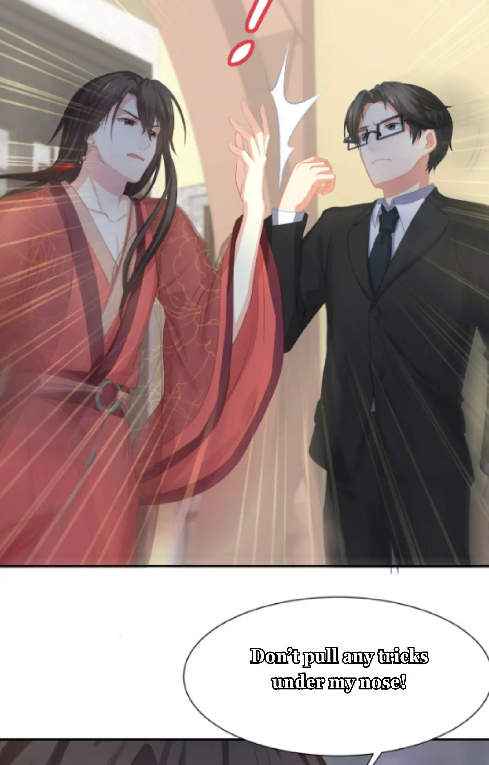 Fall in Aroma Chapter 9 - page 18