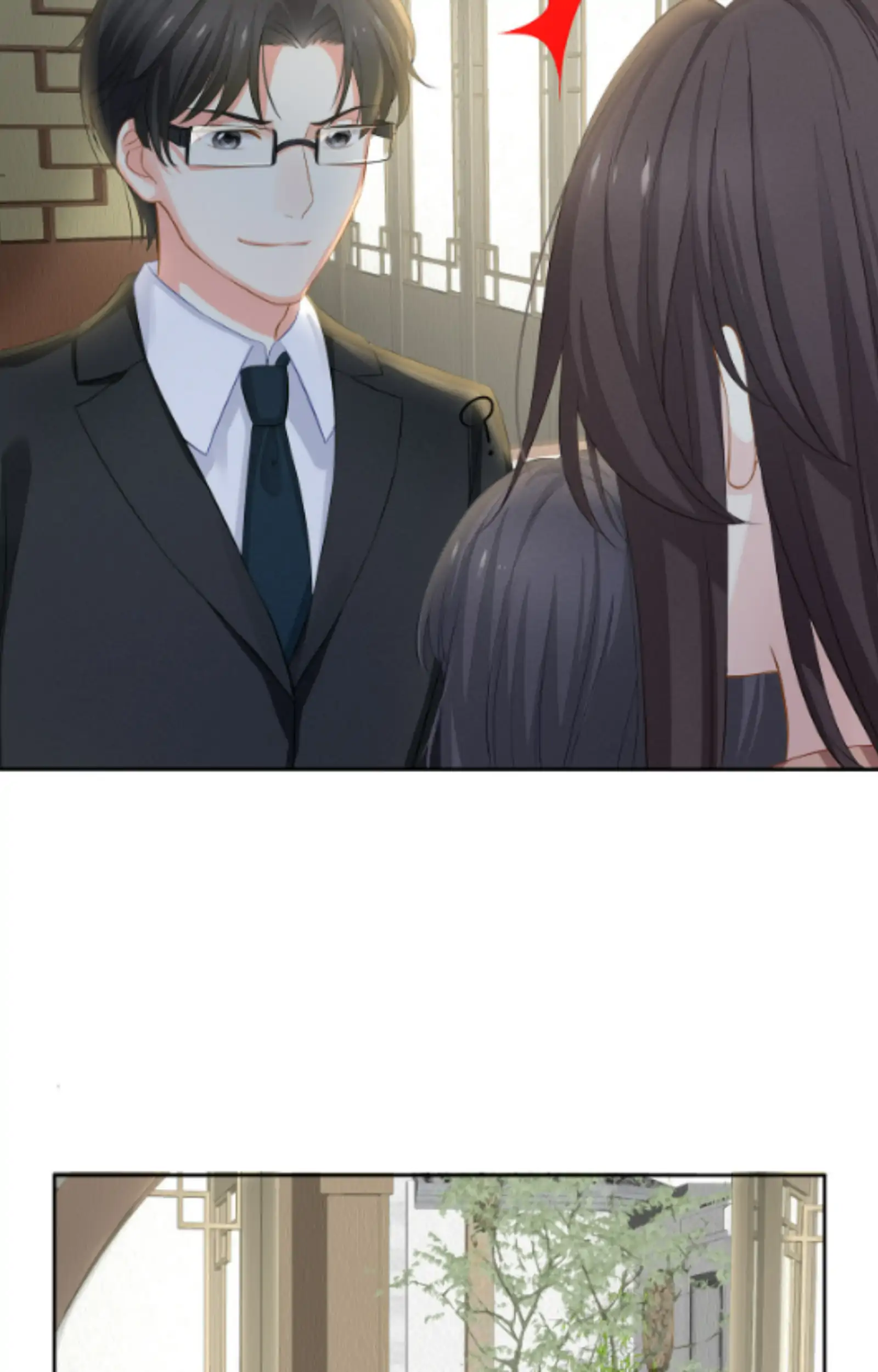 Fall in Aroma Chapter 9 - page 24